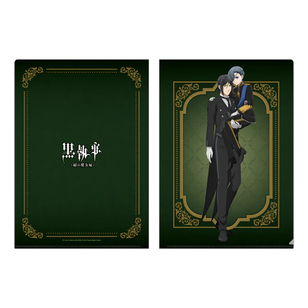 (Goods - Clear File) TV Anime Black Butler: Emerald Witch Arc A4 Clear File Set Sebastian Michaelis ＆ Ciel Phantomhive