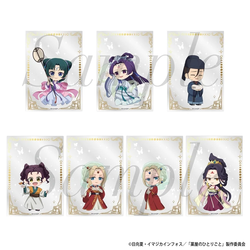 (Goods - Card) TV Anime The Apothecary Diaries Trading Clear Card Chibi Moon Fairy Ver. (Blind Box -Single)