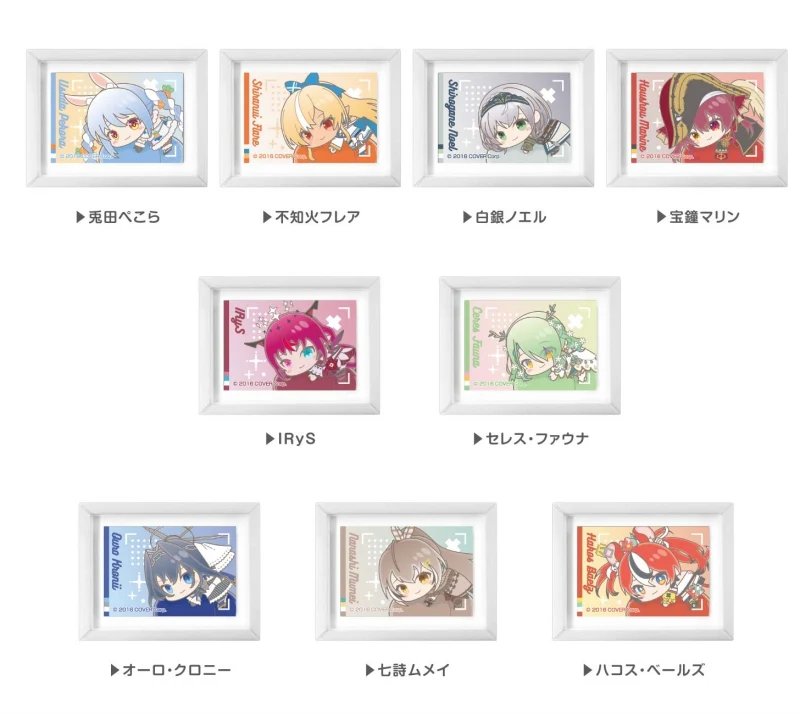 [hololive] hug meets Art Frame Collection C BOX (Blind Box -Single) - Image 2