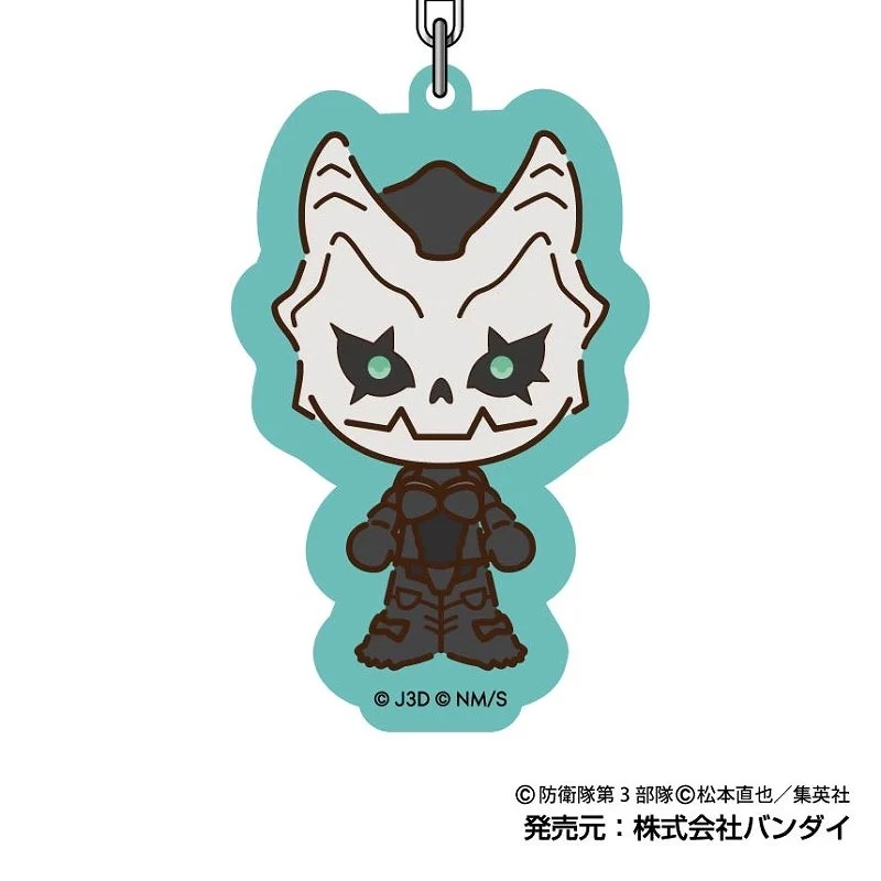 [Kaiju No. 8] Acrylic Keychain 05 Kaiju No. 8