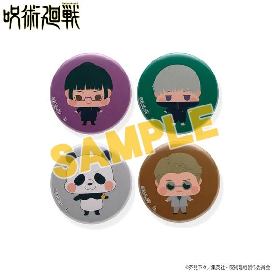 [Jujutsu Kaisen] CheeChara Trading Button Badge (Blind Box -Single) - Image 3