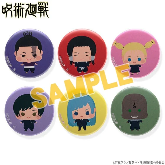 [Jujutsu Kaisen] CheeChara Trading Button Badge (Blind Box -Single) - Image 4