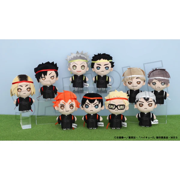 [Haikyu!!] Mascot Charm - Japanese Cheer Squad Kei Tsukishima - Image 2