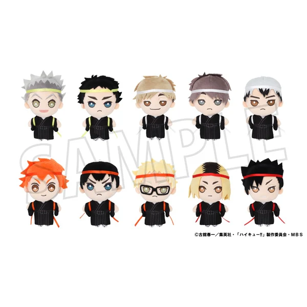 [Haikyu!!] Mascot Charm - Japanese Cheer Squad Keiji Akaashi - Image 3