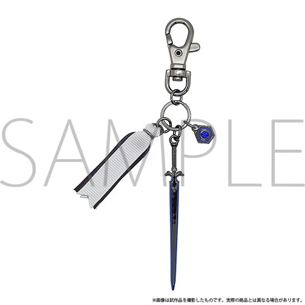 [Sword Art Online] Mini Sword Keychain / Night Sky Sword