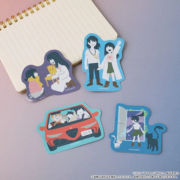[Suzume] Sticker Suzume & Souta - Image 2