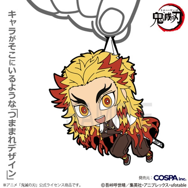 (Goods - Keychain) Anime Demon Slayer: Kimetsu no Yaiba Kyojuro Rengoku Tsumamare - Image 2