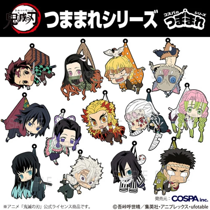 (Goods - Keychain) Anime Demon Slayer: Kimetsu no Yaiba Kyojuro Rengoku Tsumamare - Image 3