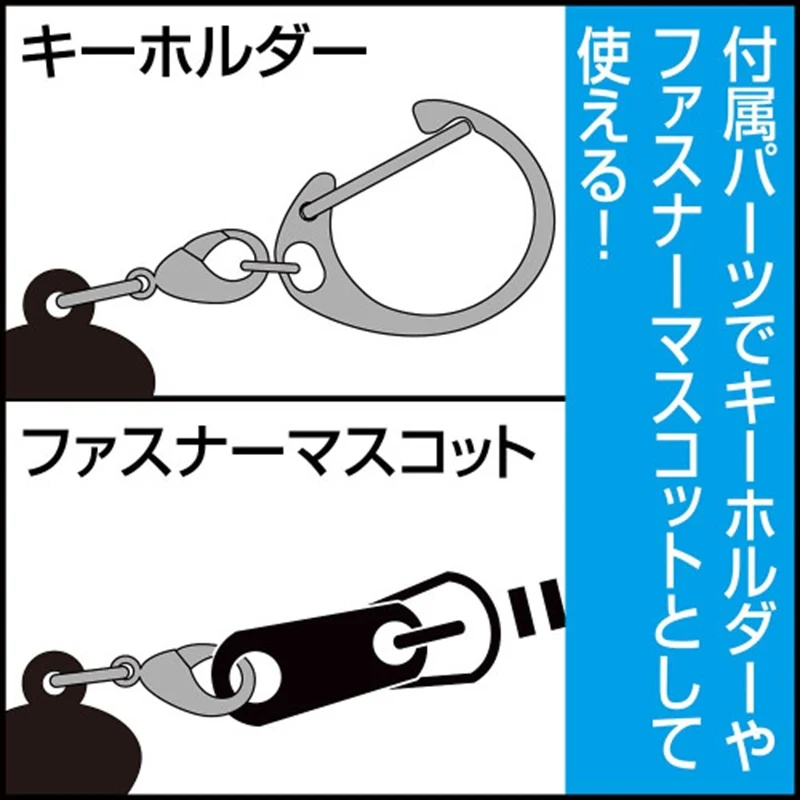 (Goods - Keychain) Anime Demon Slayer: Kimetsu no Yaiba Kyojuro Rengoku Tsumamare - Image 4