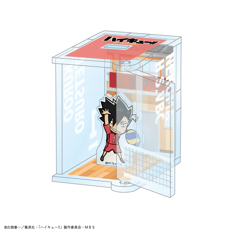 (Goods - Acrylic Stand) [Haikyu!!] Hakoniwa Acrylic Stand Tetsuro Kuroo