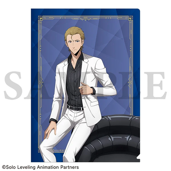 [Solo Leveling] File Folder / Akira Inukai
