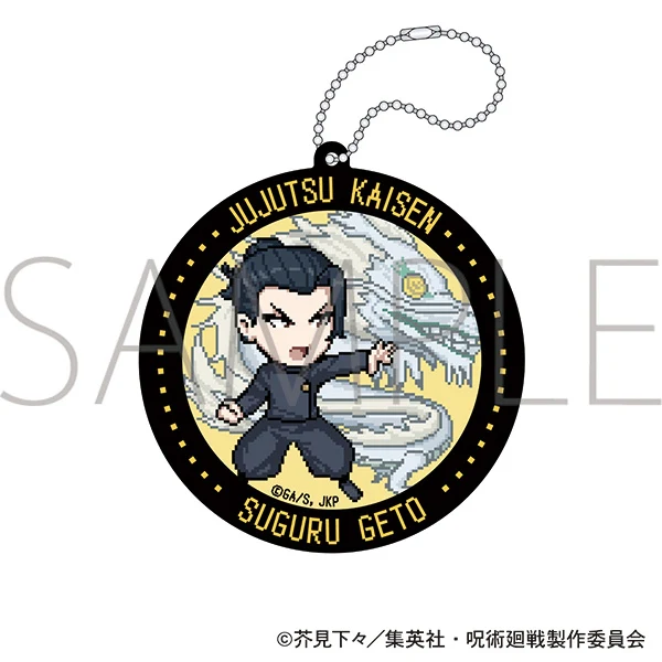 [Jujutsu Kaisen] Season 2 Rubber Coaster / Pixel Art Suguru Geto