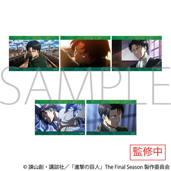 (Goods - Bromide) Attack on Titan Bromide Set Levi