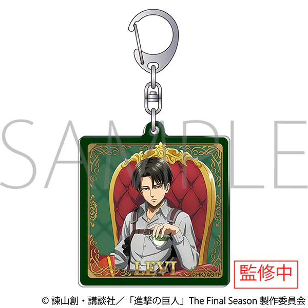 (Goods - Keychain) Attack on Titan Acrylic Keychain Levi