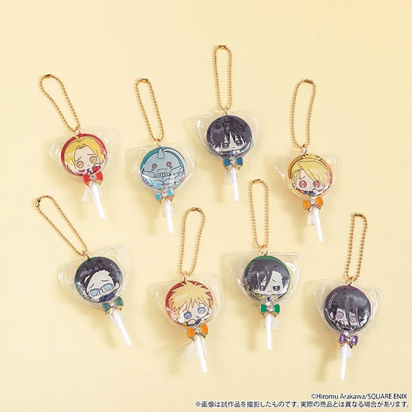 (Goods - Keychain) Fullmetal Alchemist Candy Keychain - Mini Pienzu Edward Elric - Image 2