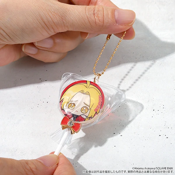(Goods - Keychain) Fullmetal Alchemist Candy Keychain - Mini Pienzu Lin Yao - Image 3