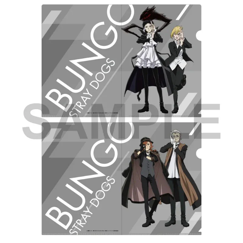 (Goods - File Folder) Bungo Stray Dogs Clear File Set 9th Anniversary Chuya/Hirotsu Pair & Akutagawa/Sakaguchi Pair