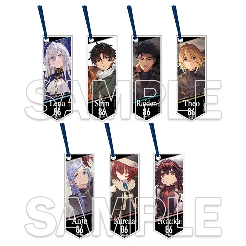 (Goods - Keychain) 86 EIGHTY-SIX 8.6th Anniversary Tradable Acrylic Bookmark Keychain (Blind Box - Single)