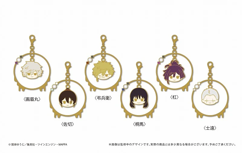 [Hell's Paradise: Jigokuraku] Yura Yura Charm Yuzuriha - Image 2