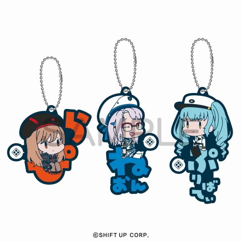 (Goods - Keychain) GODDESS OF VICTORY: NIKKE Onamae Pitanko Rubber Mascot Vol. 1 (Blind Box -Single) - Image 2