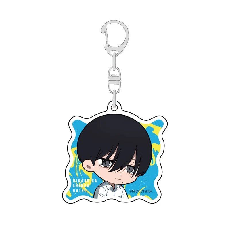 (Goods - Keychain) The Summer Hikaru Died Chibi Acrylic Keychain (Yoshiki/Uniform)