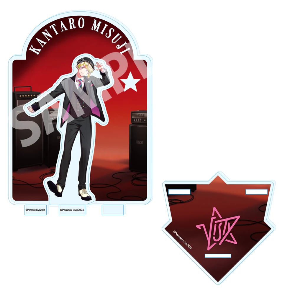 (Goods - Acrylic Stand) [Paradox Live] 4th Anniversary Acrylic Stand /Kantaro Misuji - Image 2