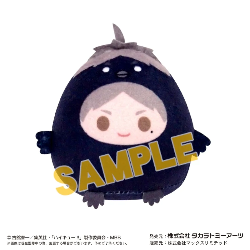 [Haikyu!!] Tenorins Collection 2 (Plush) (Blind Box -Single) - Image 2