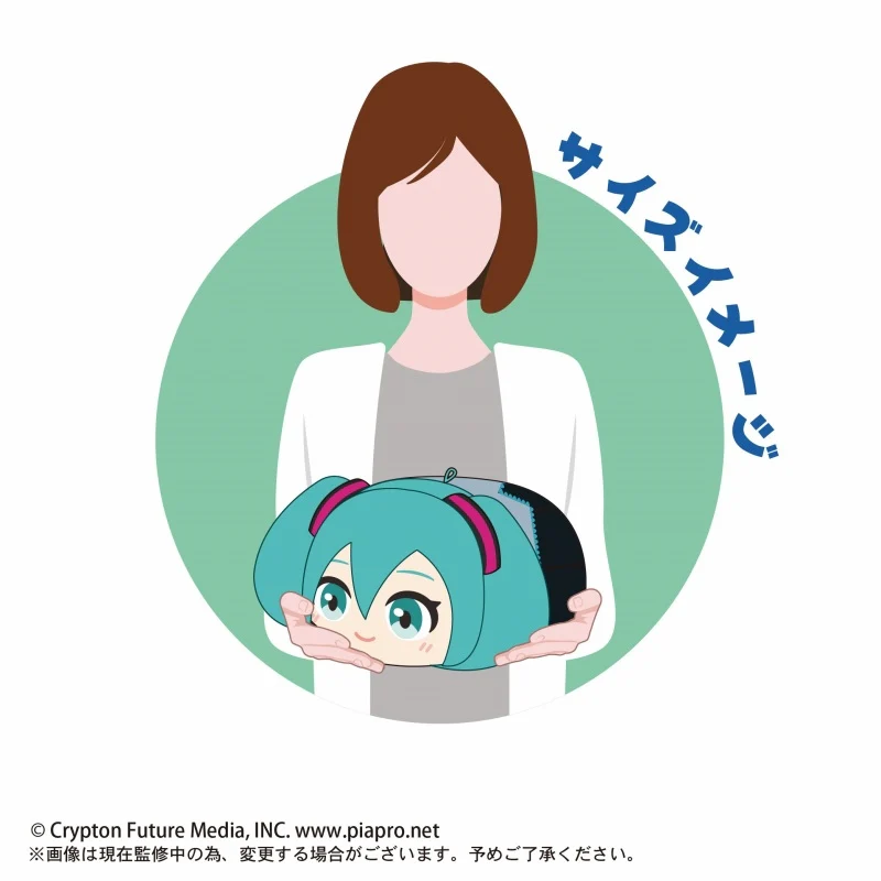 [Vocaloid] Potekoro Mascot (Medium Size) / I: Miku Hatsune NT - Animate Exclusive - Image 2