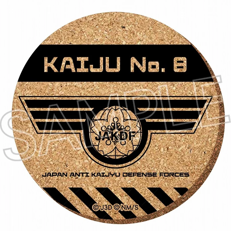 [Kaiju No. 8] Cork Coaster JAKDF