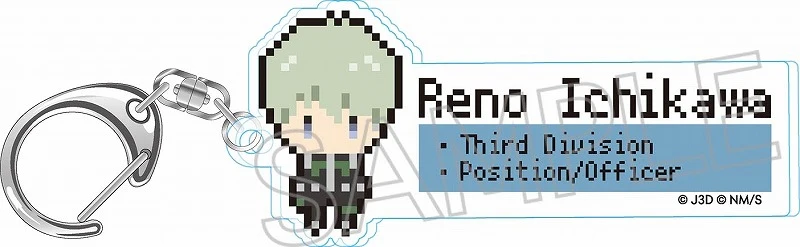 [Kaiju No. 8] Pixel Art Series Acrylic Keychain Reno Ichikawa