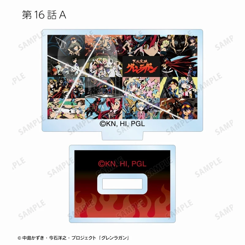 (Goods - Acrylic Stand) [Gurren Lagann] Trading Eye-Catch Mini Acrylic Stand ver. B (Blind Box -Single) - Image 2