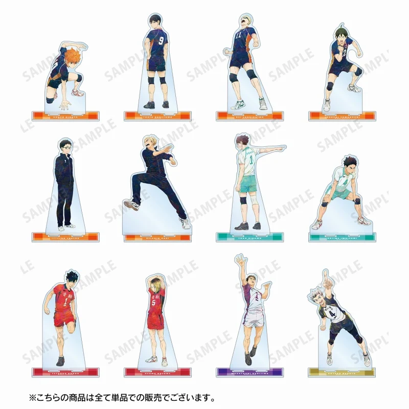 (Goods - Acrylic Stand) [Haikyu!!] Ani-Art Big Acrylic Stand part. 7 Kei Tsukishima - Image 3