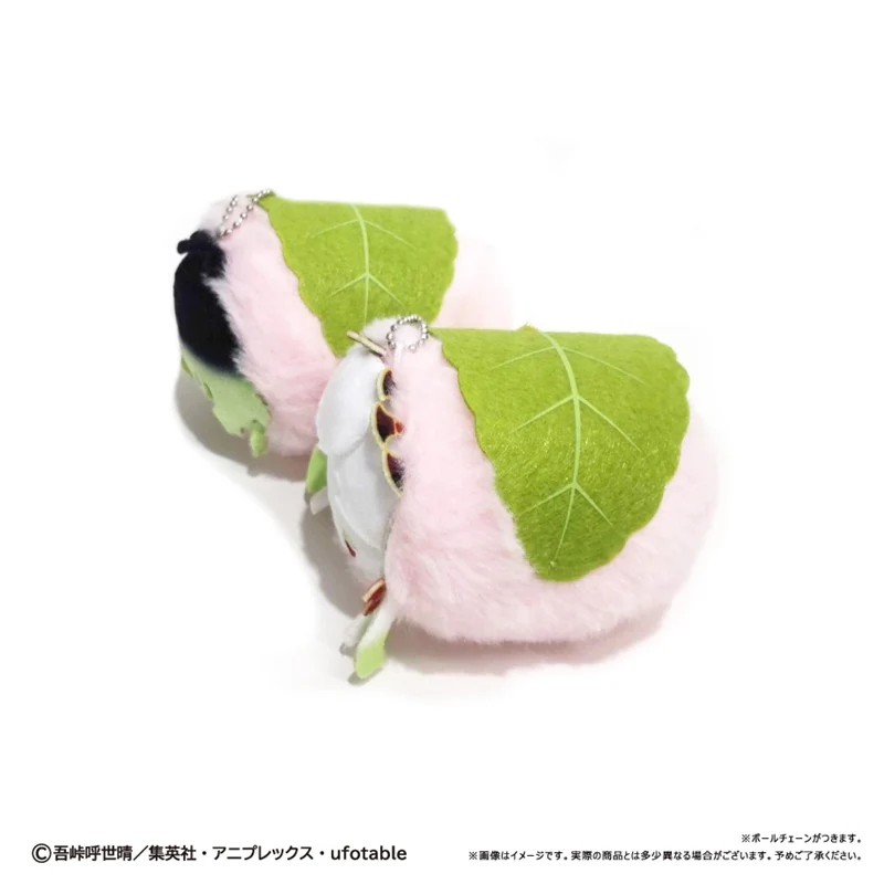 (Goods - Mascot) Demon Slayer: Kimetsu no Yaiba Sakuramochi Mascot Vol. 4 (Blind Box -Single) - Image 4