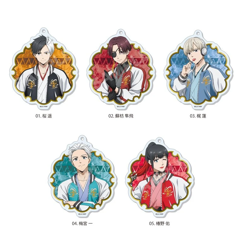 (Goods - Keychain) WIND BREAKER Kimono x Sukajan Jacket ver. Acrylic Keychain/03 Ren Kaji - Image 3