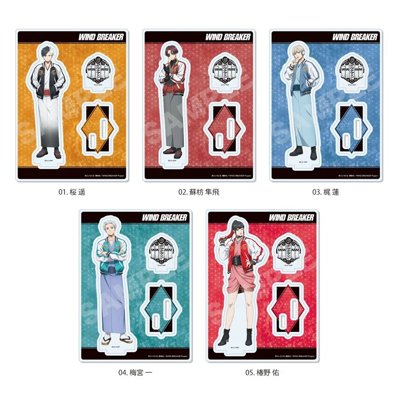 (Goods - Stand Pop) WIND BREAKER Kimono x Sukajan Jacket ver. Acrylic Stand/02 Hayato Suo - Image 3