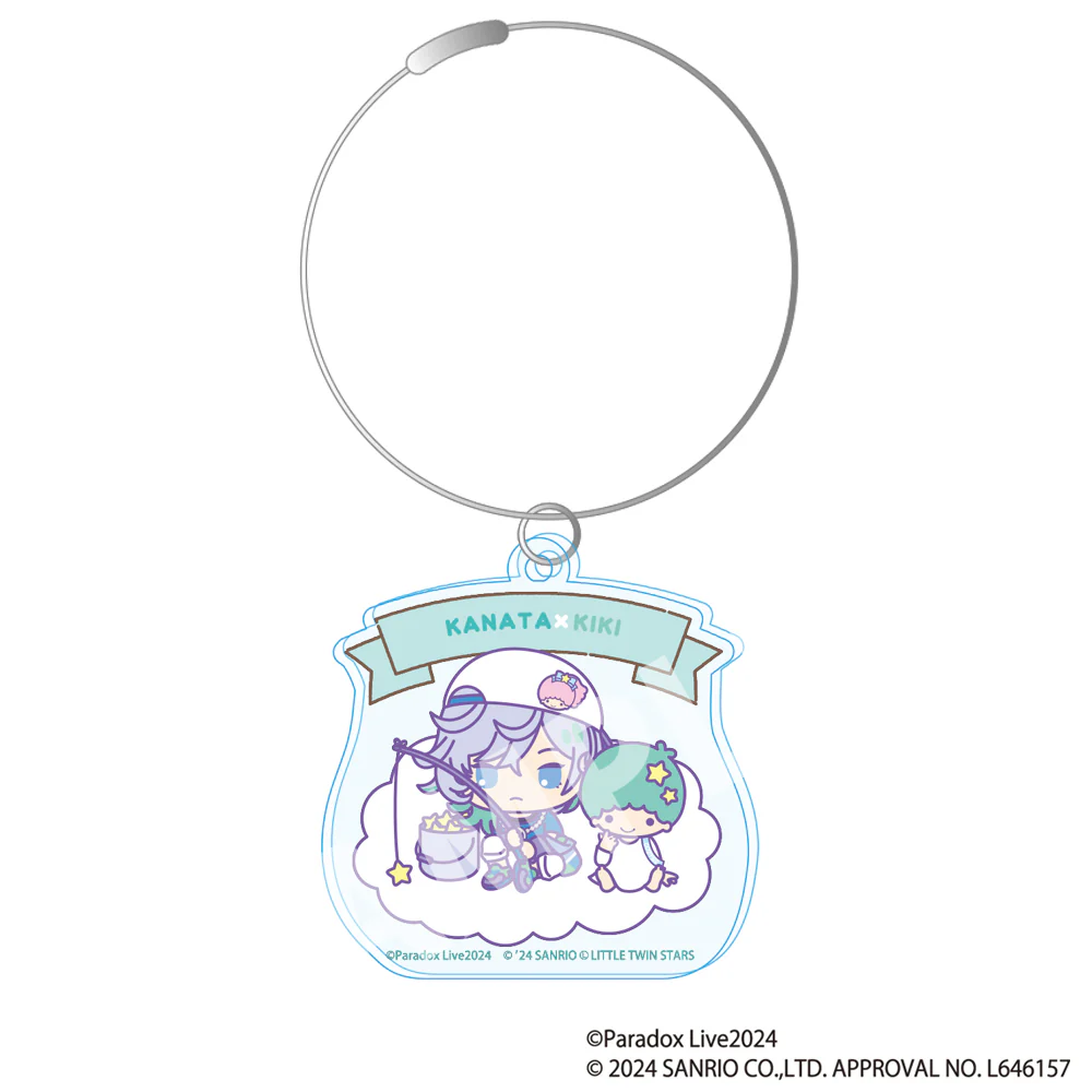 [Paradox Live] Paradox Live x Sanrio Characters Acrylic Keychain / Kanata Yatonokami