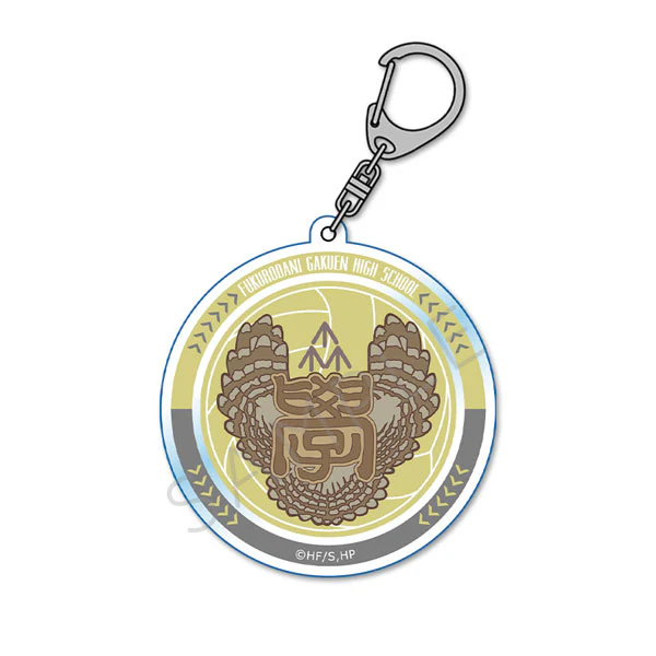 [Haikyu!!] Vol. 7 Acrylic Keychain YD (Fukurodani Academy)