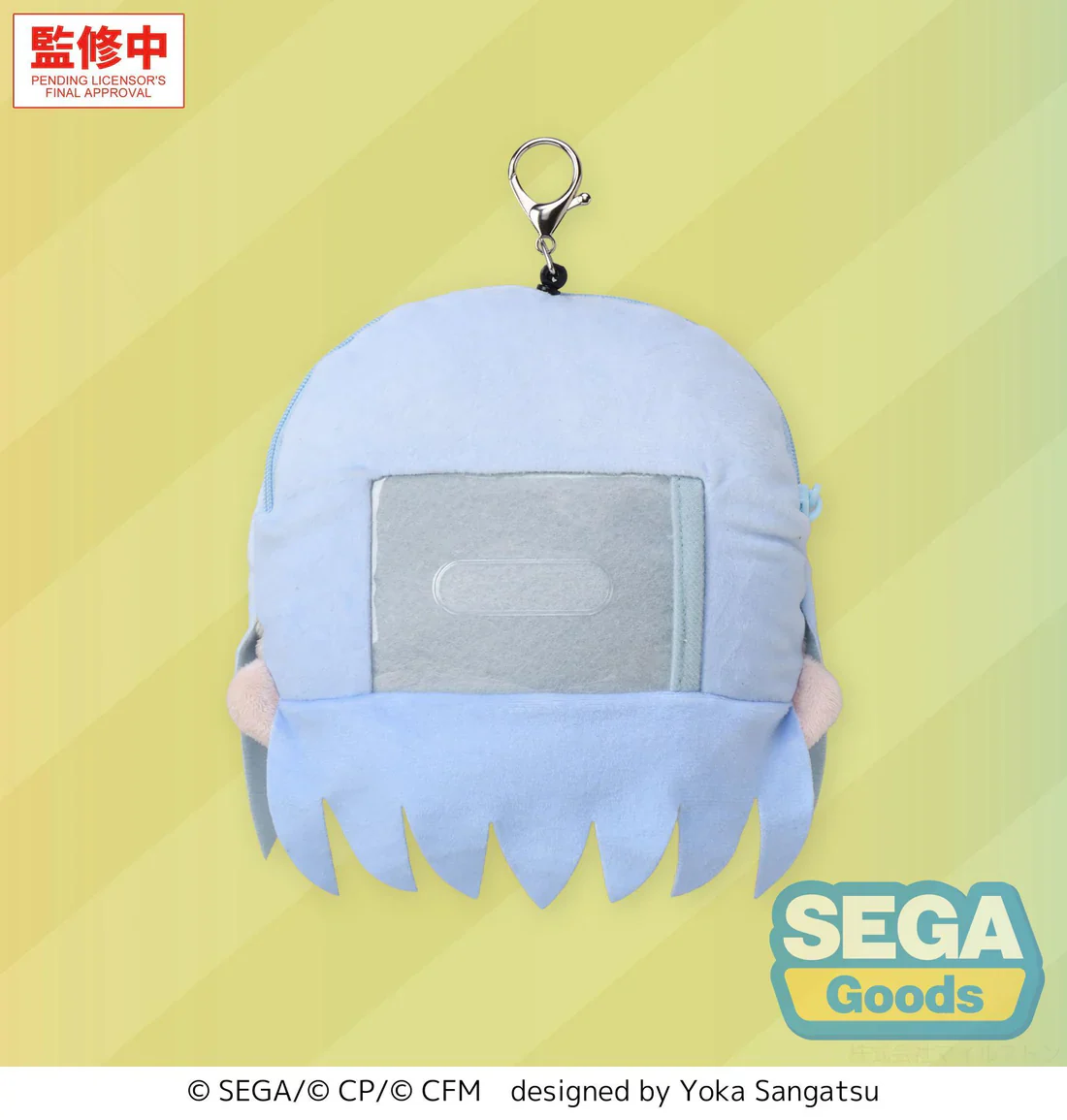 (Pouch) Hatsune Miku: Colorful Stage! Face Pouch with Reel Kanade Yoisaki - Image 3