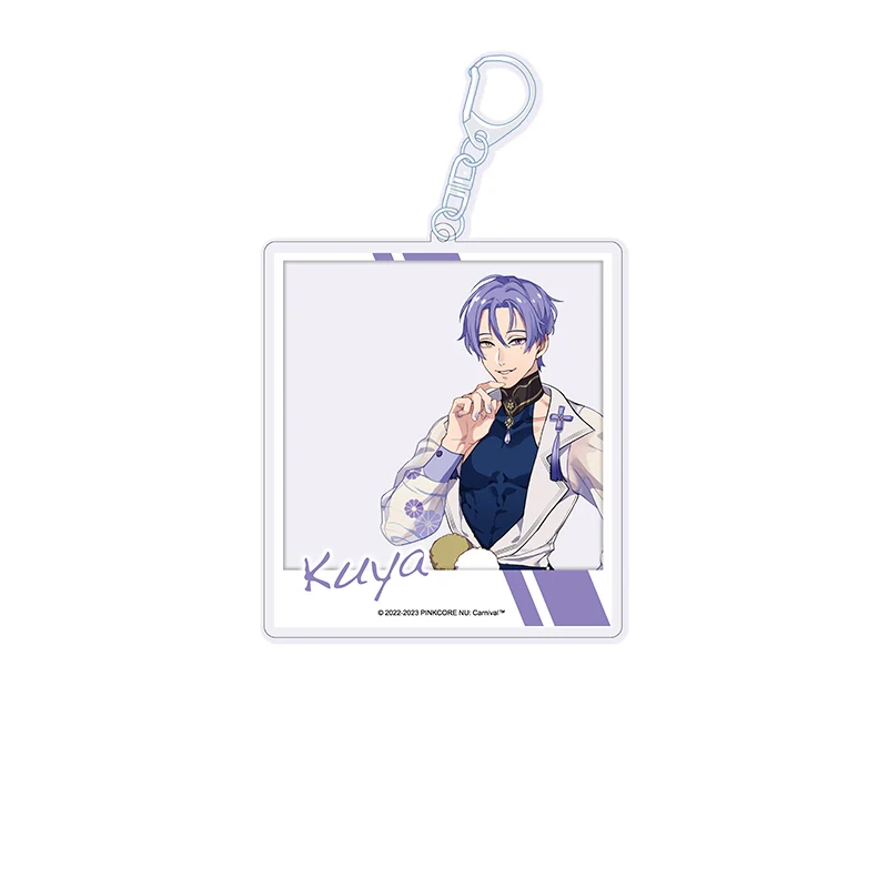 [NU: Carnival] Photo Frame Style Acrylic Keychain Kuya