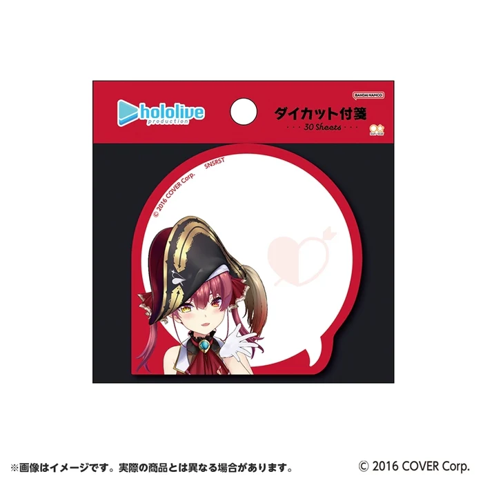 (Goods - Memo Pad) hololive Die-cut Sticky Note Houshou Marine