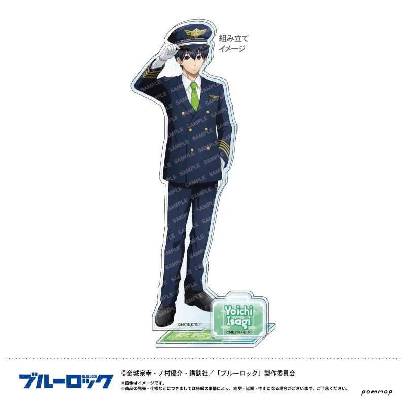 (Goods - Acrylic Stand) [Blue Lock] Acrylic Stand (A Yoichi Isagi) - Image 2