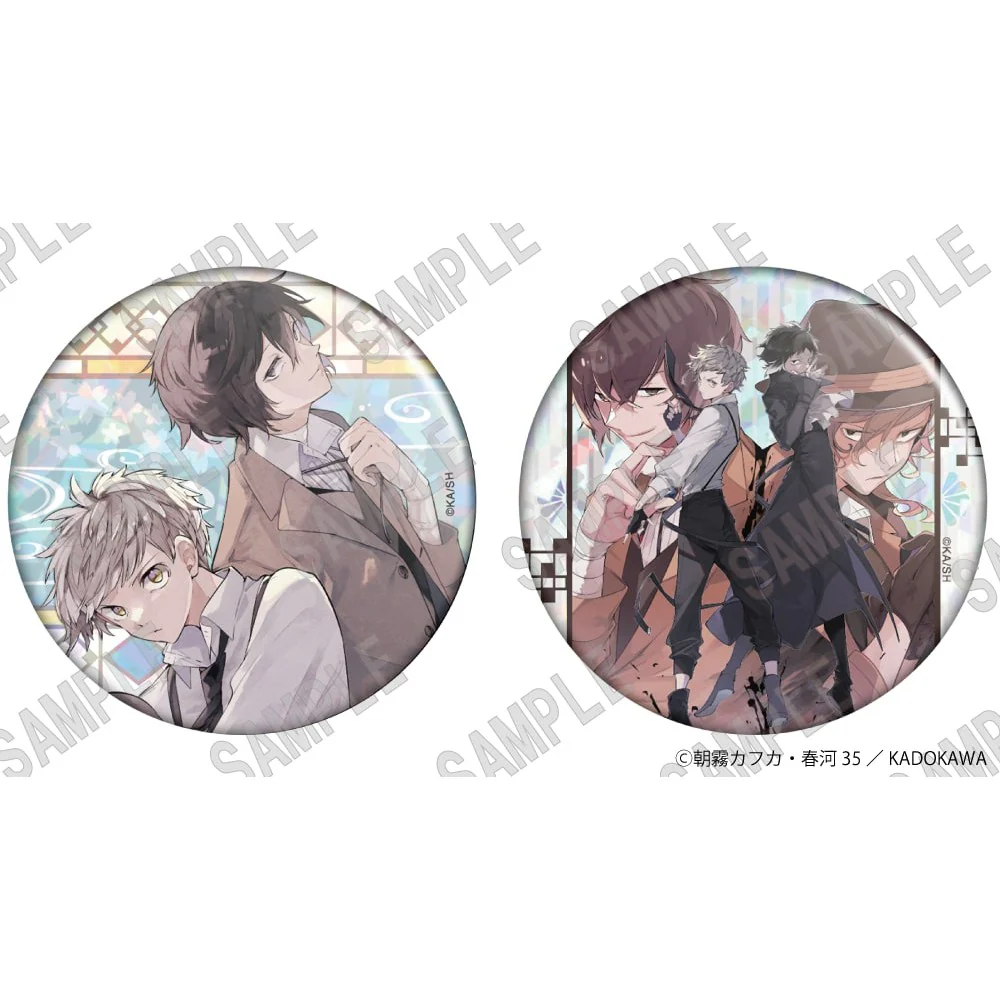 (Goods - Badge) 【Resale】Bungo Stray Dogs Hologram Tin Badge Set (C103)