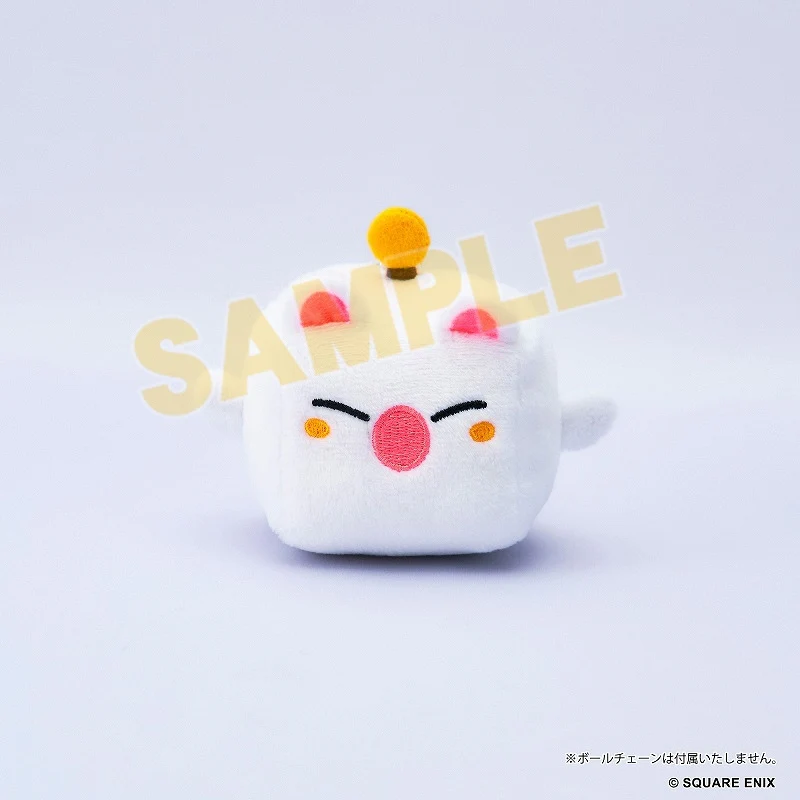 [Final Fantasy] Cube Shaped Plush Keychain /Mowgli (Small)