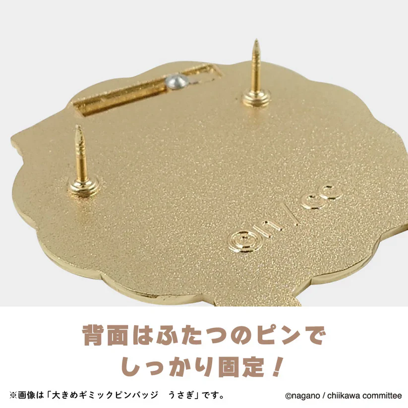 (Goods - Badge) Chiikawa Pin Badge Furuhonya - Image 6
