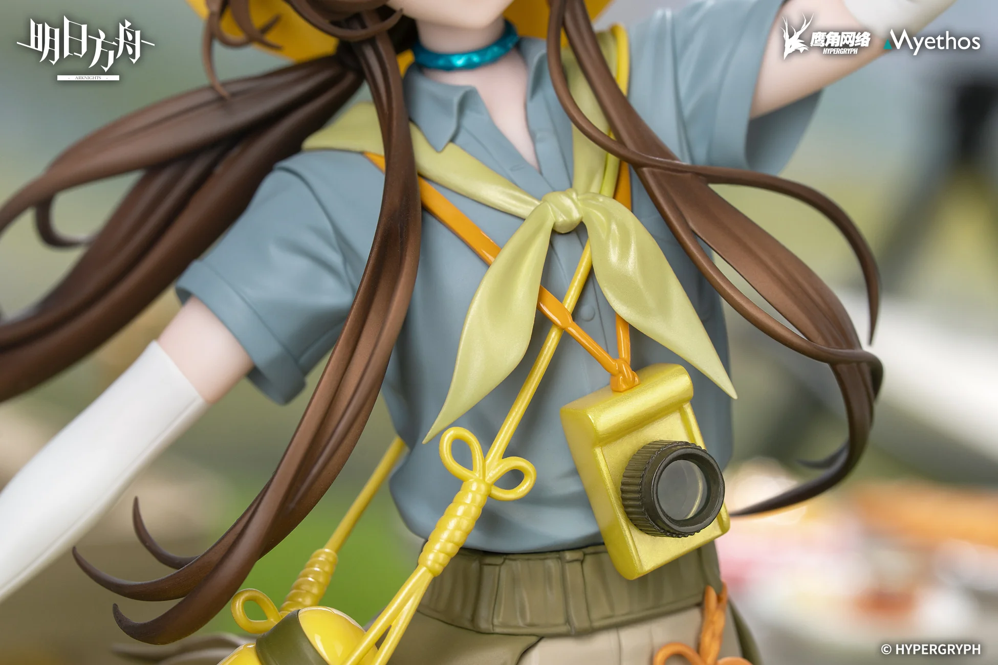(1/8 Scale Figure) Arknights Gift+ Amiya: Wildlight Wander Ver. - Image 5