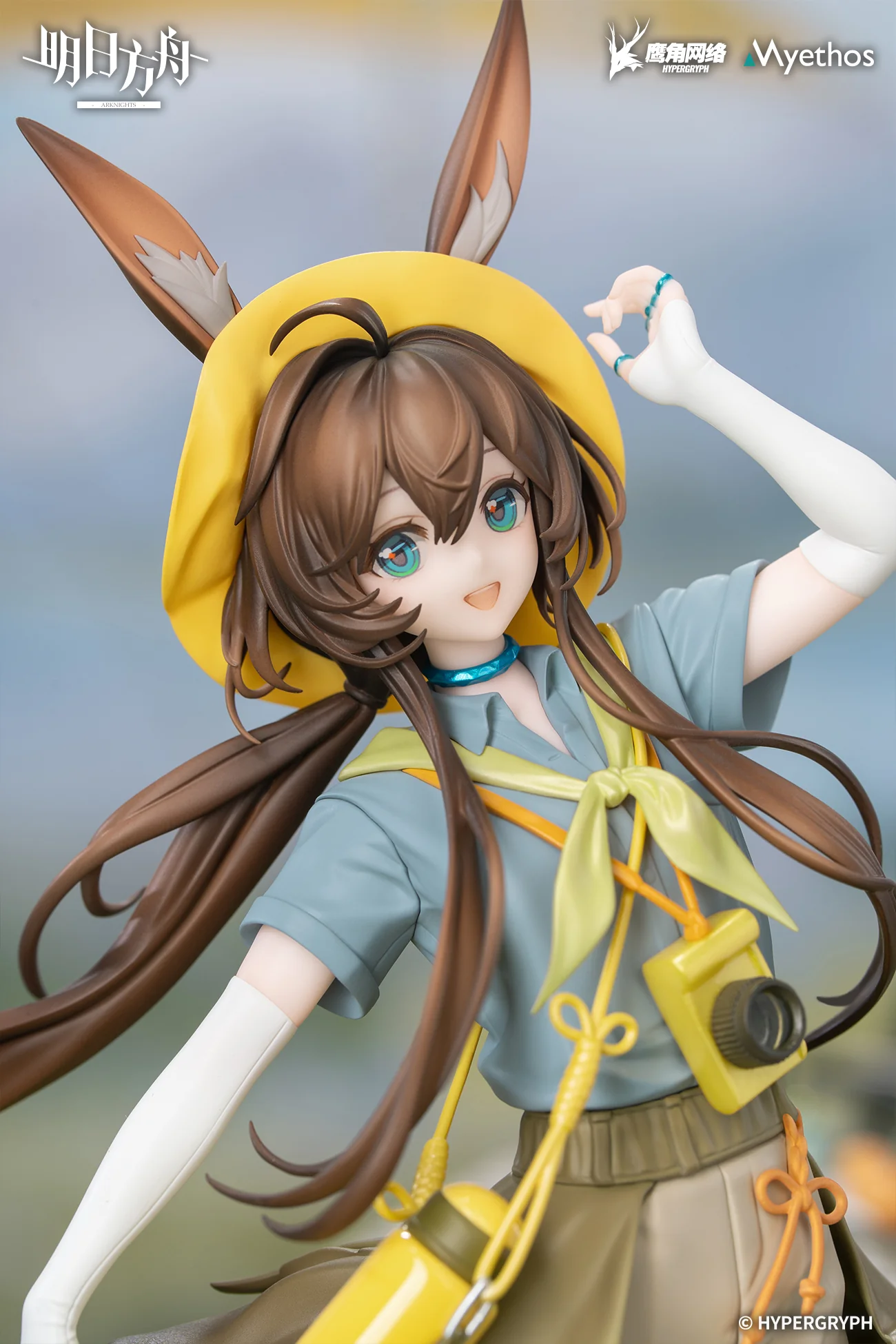 (1/8 Scale Figure) Arknights Gift+ Amiya: Wildlight Wander Ver. - Image 6