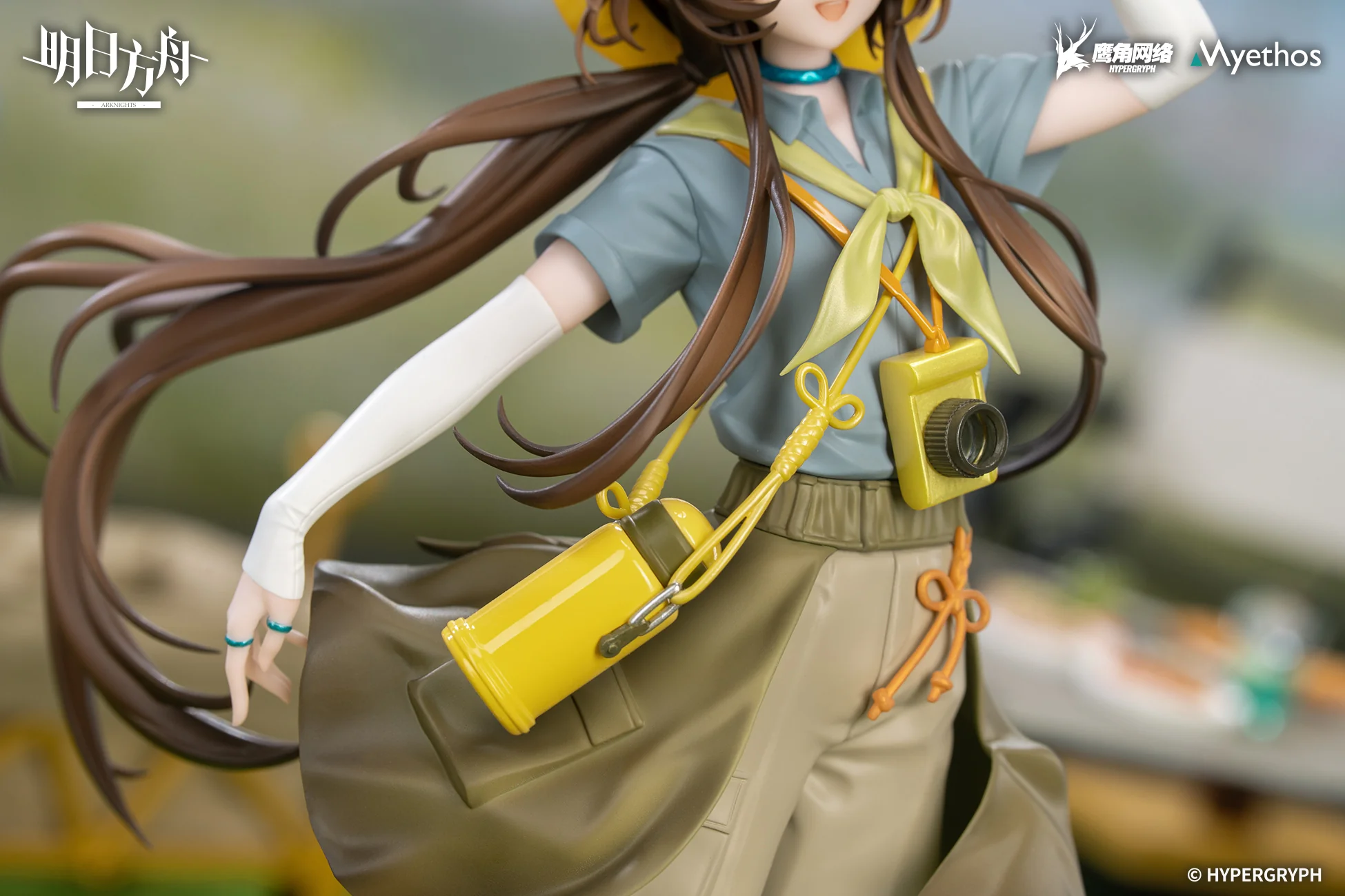 (1/8 Scale Figure) Arknights Gift+ Amiya: Wildlight Wander Ver. - Image 7