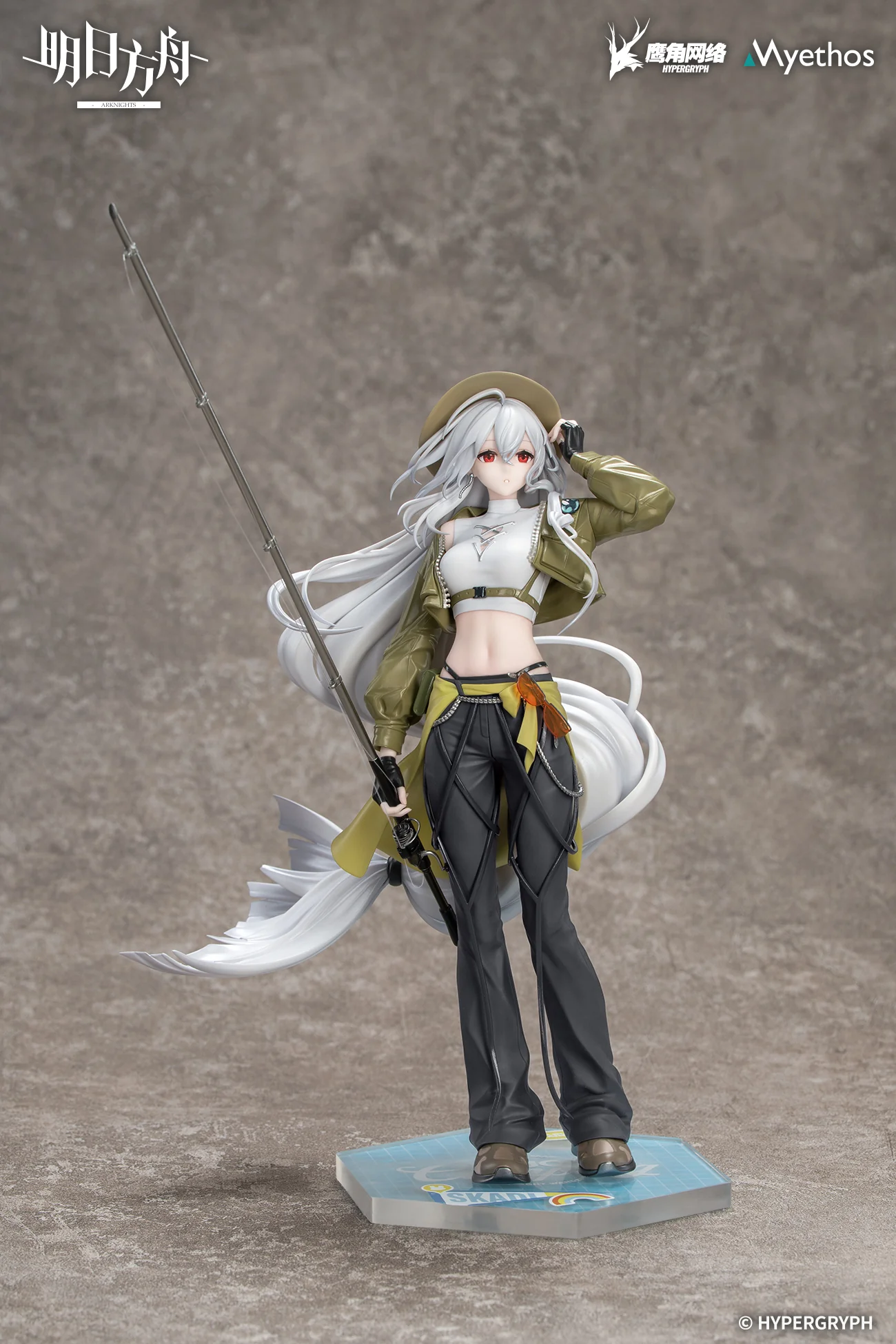 (1/8 Scale Figure) Arknights Gift+ Skadi: Wildlight Wander Ver. - Image 11