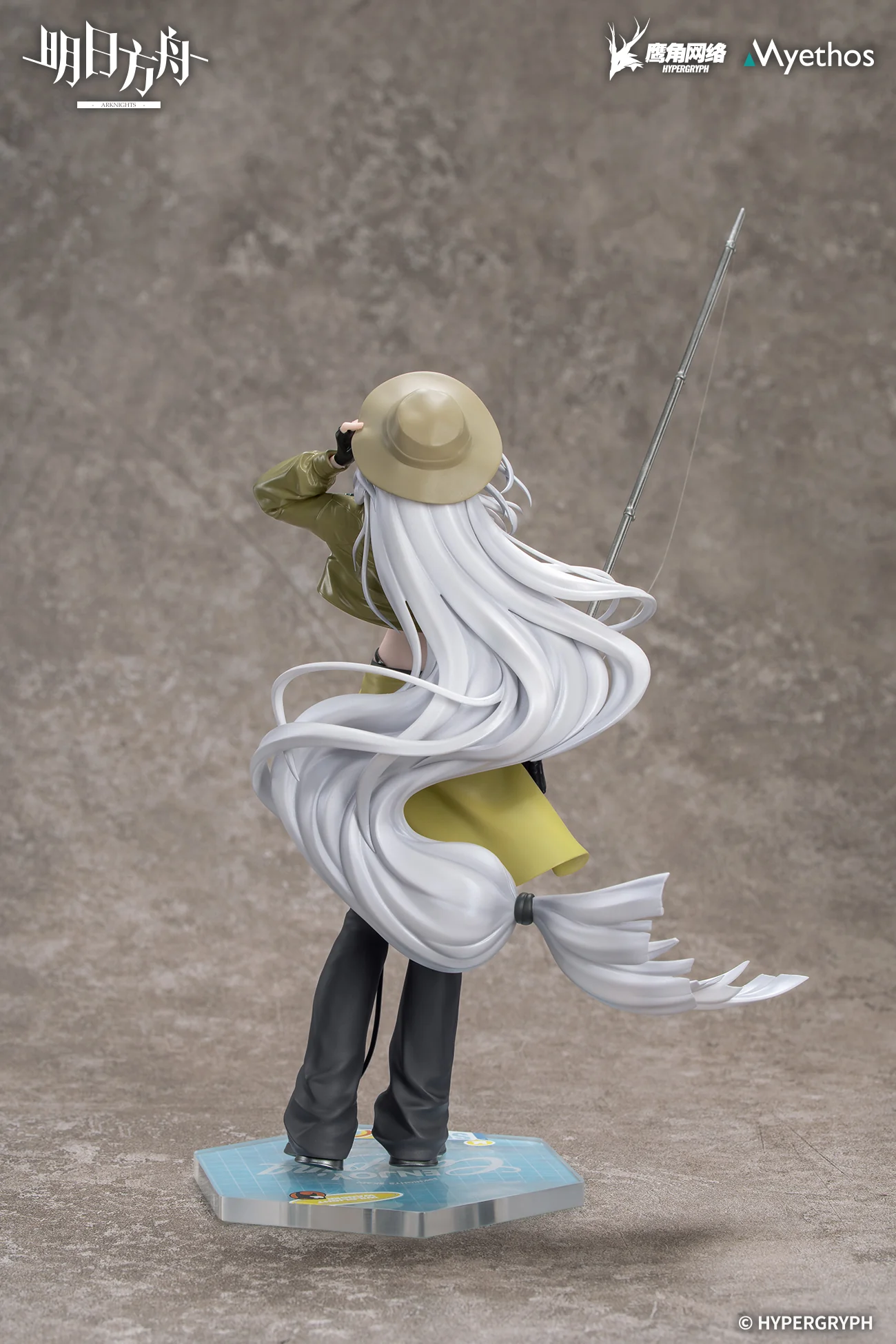 (1/8 Scale Figure) Arknights Gift+ Skadi: Wildlight Wander Ver. - Image 12