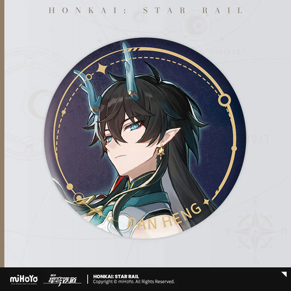 [Honkai: Star Rail] Illustration Series Button Badge / Destruction - Dan Heng ・ Imbibitor Lunae